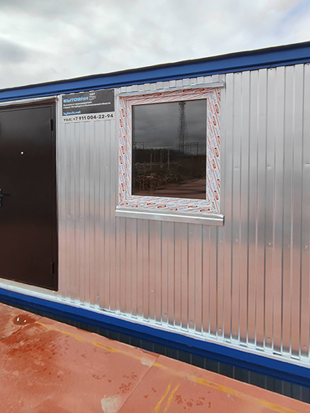 Бытовка строительная