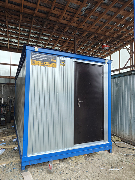 Блок контейнер